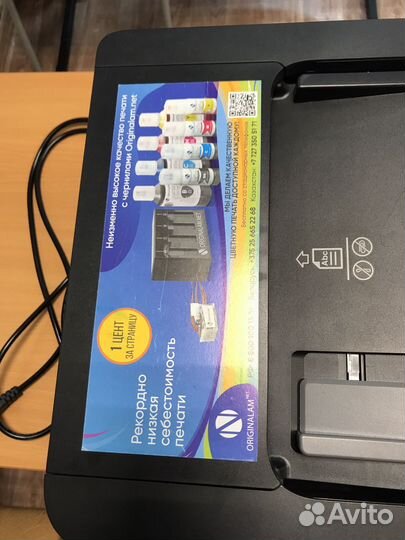 Мфу Epson WorkForce Pro WF-3720 с снпч