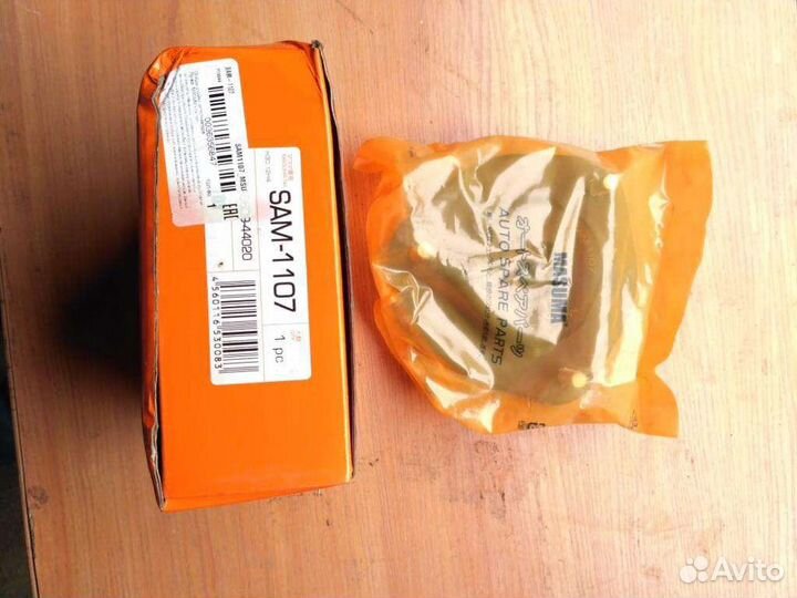 Опорные подшипники на тойоту