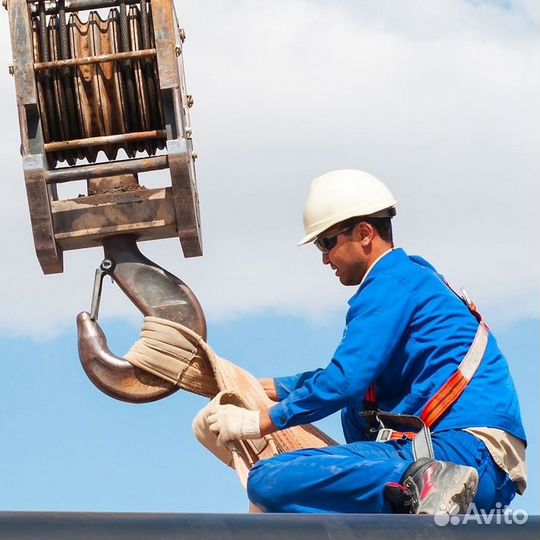 Стропальщик вахта