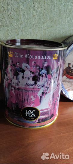 Железные банки, емкость