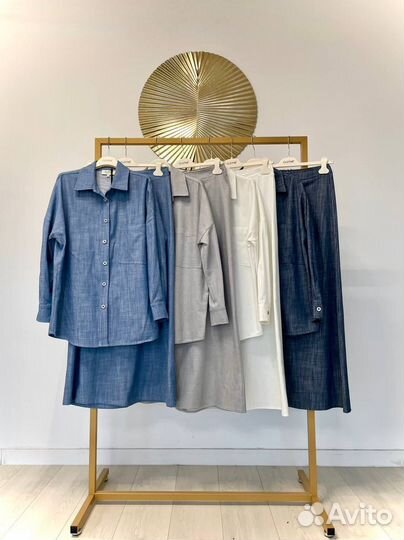 Джинсовый костюм