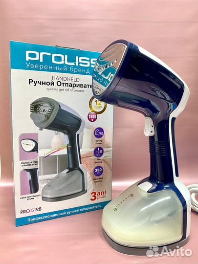 Отпариватель