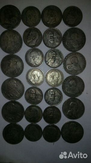 Монеты Царскии (копии)