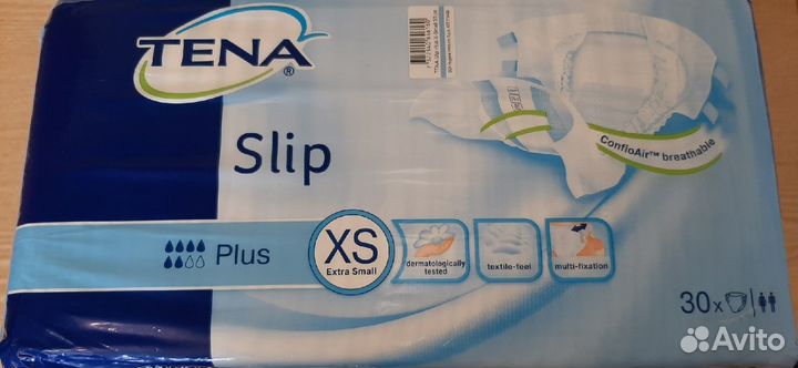 Подгузники для взрослых Seni, Tena и др