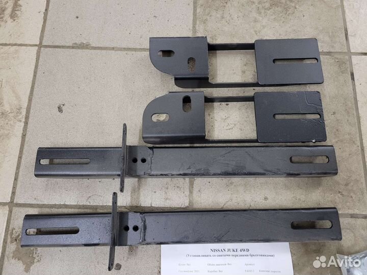 Комплект крепежа для установки порогов Nissan Juke