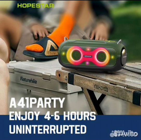 Портативная колонка bluetooth HopeStar A41 Party