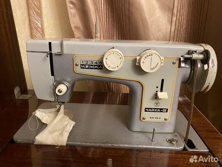 Швейная машинка чайка бу. Чайка-2 швейная машинка. Швейная машинка чайка бу. Швейная машинка чайка бу. Чайка 143 швейная машинка.