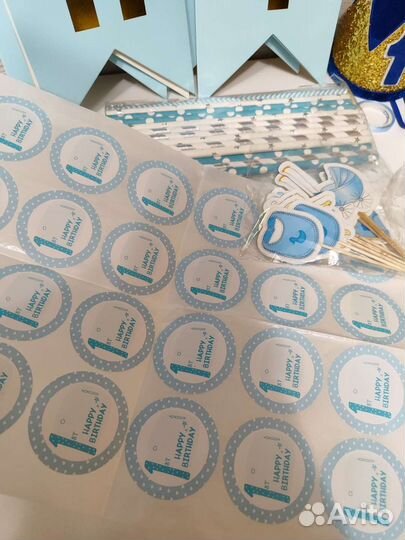 Годик колпак, гирлянда, стаканчики, трубочки