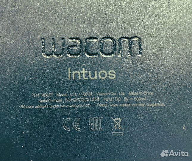 Планшет планшет wacom intuos ctl 4100 wl