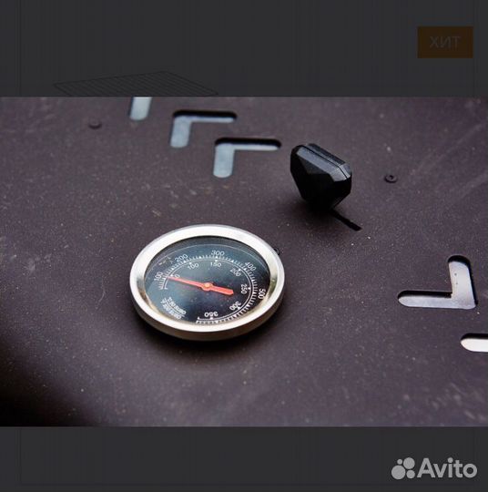 Термо-гриль со стационарной полкой Forester BQ-907