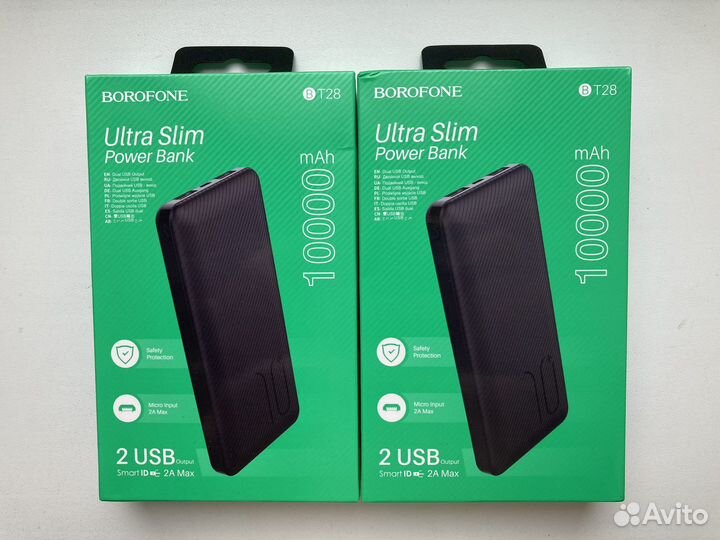 Портативный аккумулятор Borfone Power Bank BT28