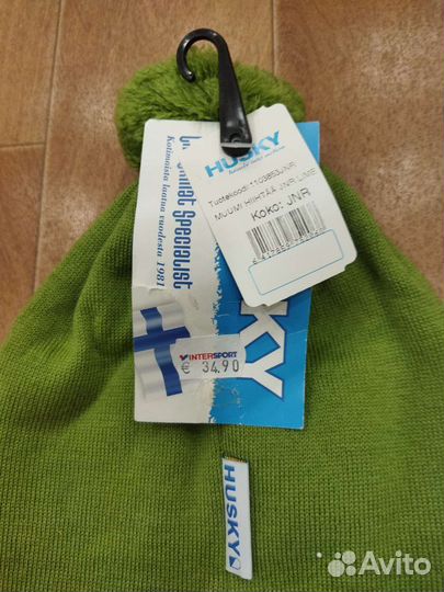 Шапочка спортивн Husky Made in Finland Merinо wool