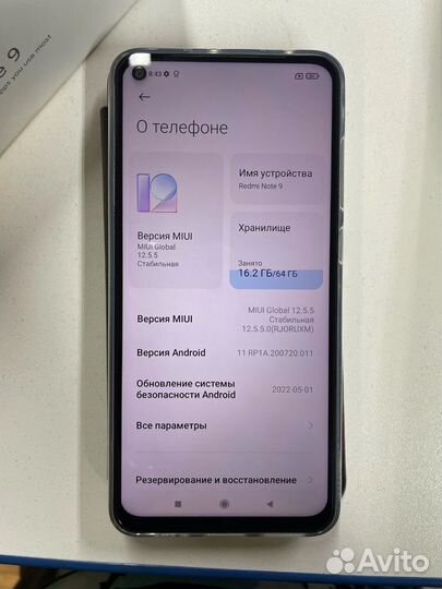 Xiaomi Redmi Note 9, 4/64 ГБ