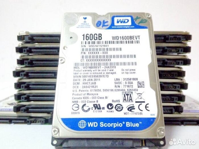 Жесткий диск 2.5