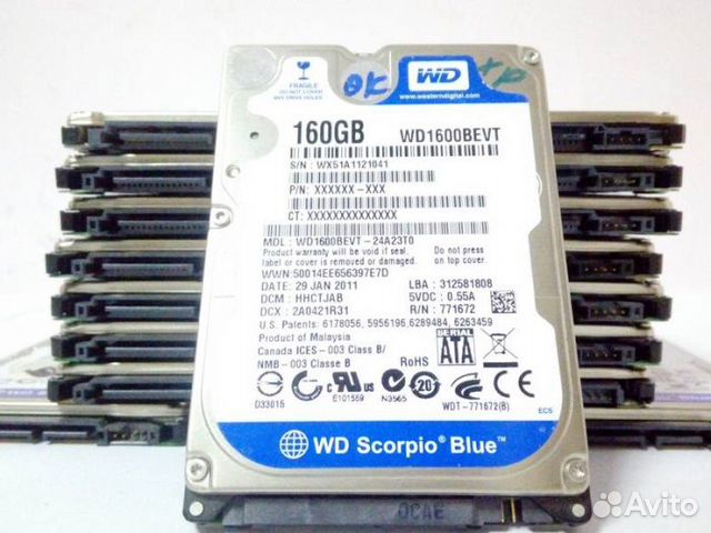 Жесткий диск 2.5