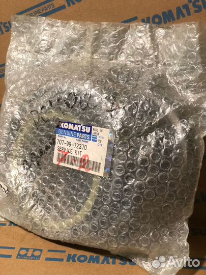 Ремкомплект гидроцилиндра стрелы 707-99-72370 (Kom