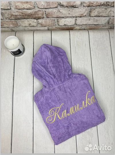 Халат женский