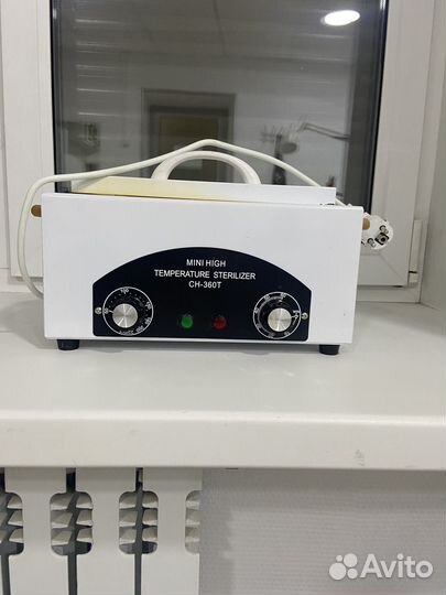 Шкаф сухожаровой