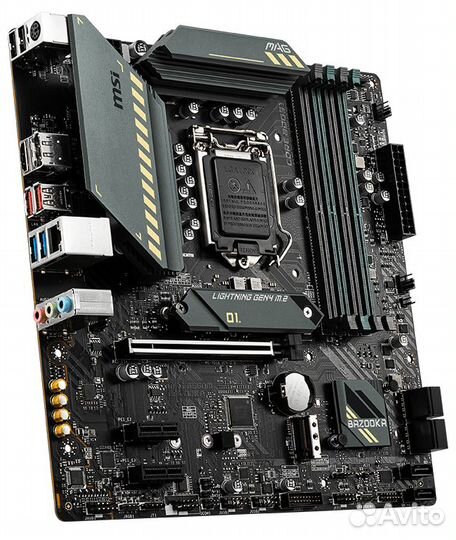 Материнская плата с процессором i5 10400f