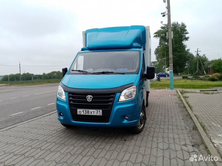 Грузоперевозки