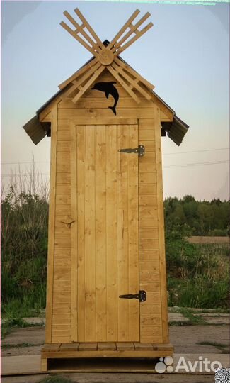 Уличный туалет