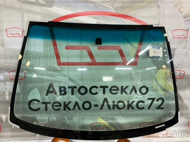 Лобовое стекло Toyota Vitz Ii 3D-5D 1999-2005