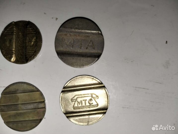 Жетоны телефонные СССР MTC, сгтс, МГТС, гтс