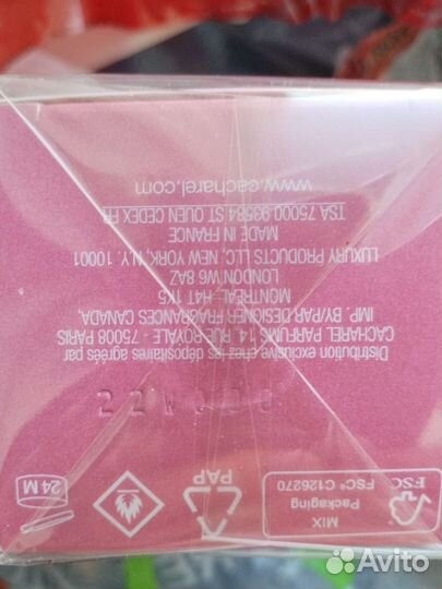 Cacharel anais anais premier delice 50ml