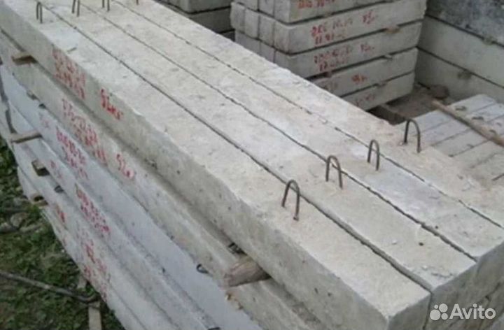 Дорожные бетонные плиты опт