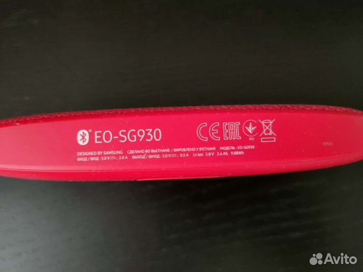 Bluetooth Колонка Samsung level EO-SG930