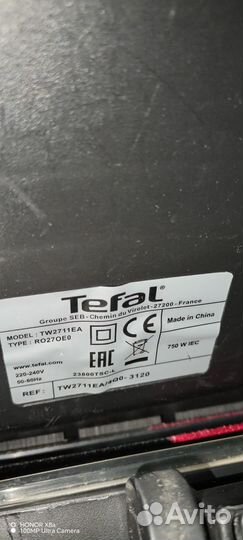 Пылесос tefal TW 2711EA