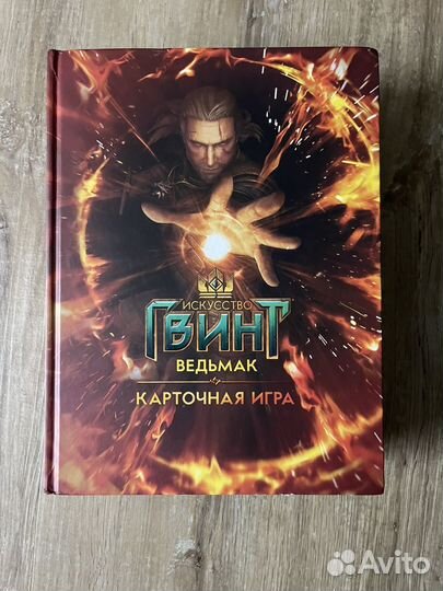 Артбуки и книги по играм