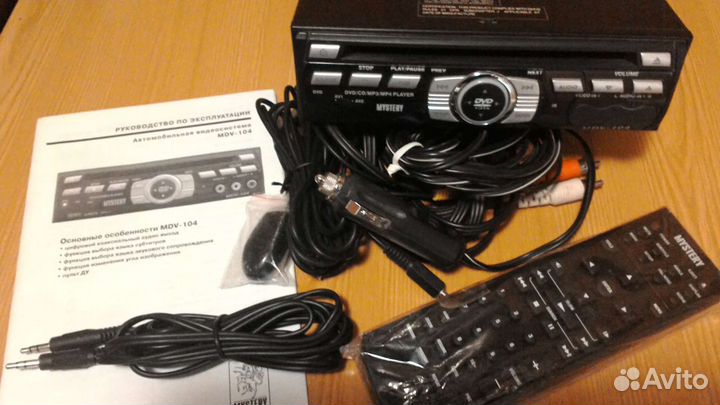 Автомобильный MDV-104 плеер