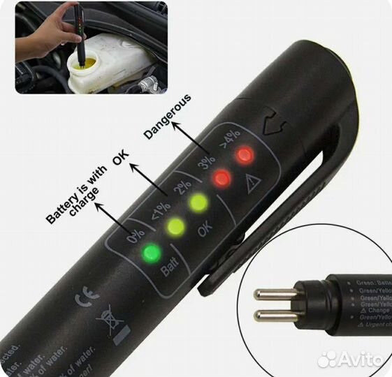 Ручка-тестер тормозной жидкости