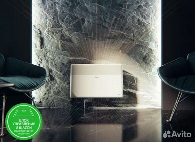 Конверт Ballu Apollo Transformer