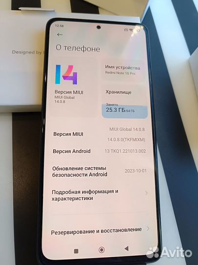 Xiaomi Redmi 10, 4/64 ГБ