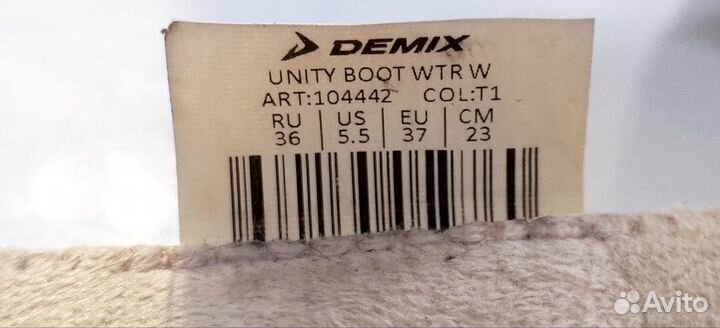 Дутики сапожки для девочки Demix