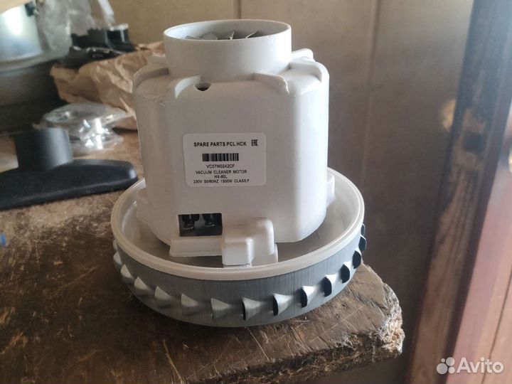 Двигатель на пылесос zelmer