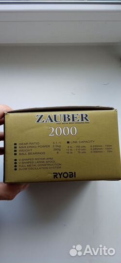 Катушка ryobi zauber 2000