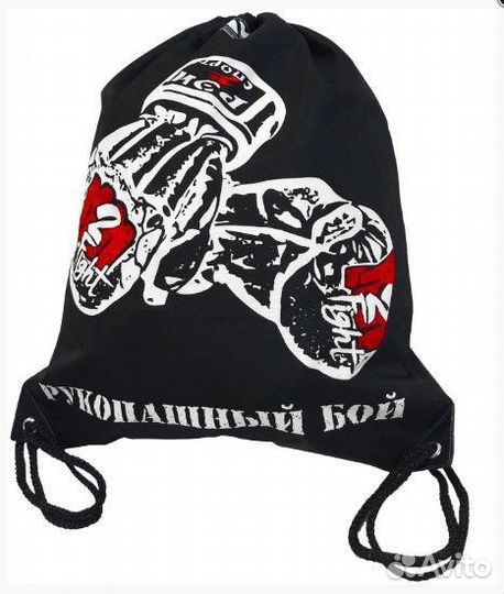 Мешок для спортивного снаряжения 48*58см мф1002А