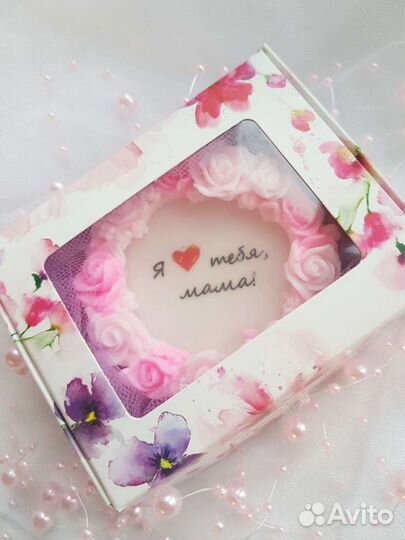Сувенирное мыло. Для мамы