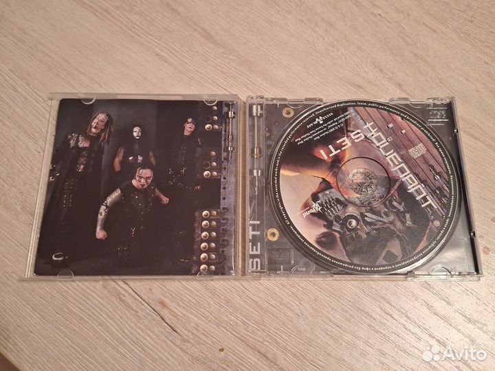 The Kovenant - s.e.t.i CD