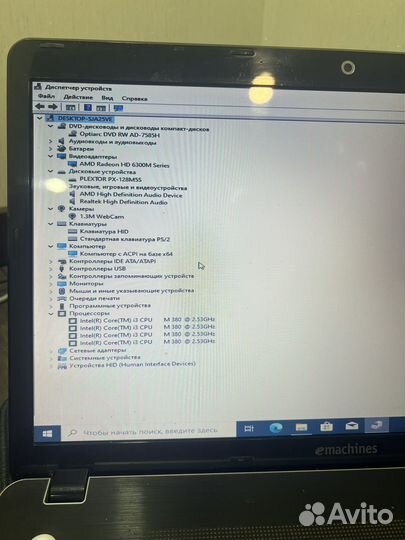 Ноутбук emachines MS2293