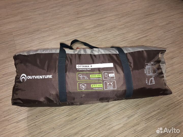 Палатка туристическая 4 местная с тамбуром