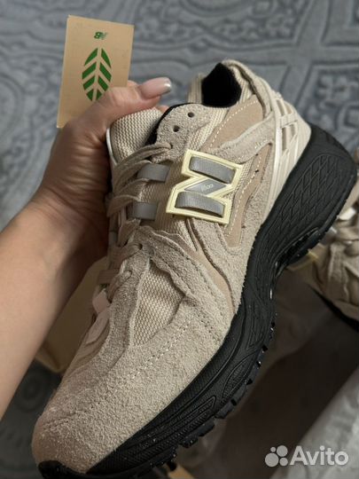 New balance