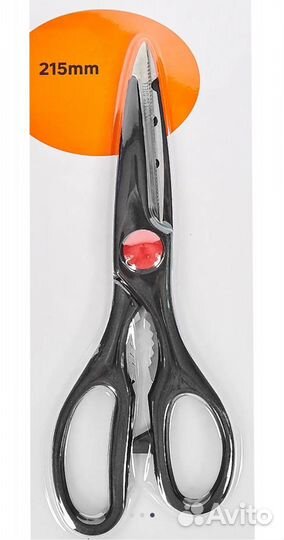 Ножницы кухонные хозяйственные бытовые