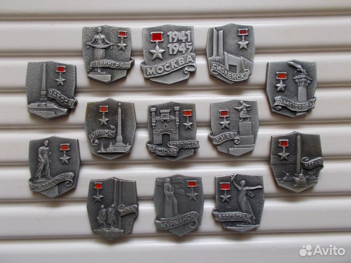 Полные наборы значков СССР