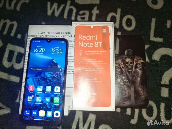 Xiaomi redmi note 8Т