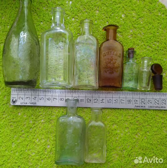 Старинные бутылочки, пробка 9 предметов