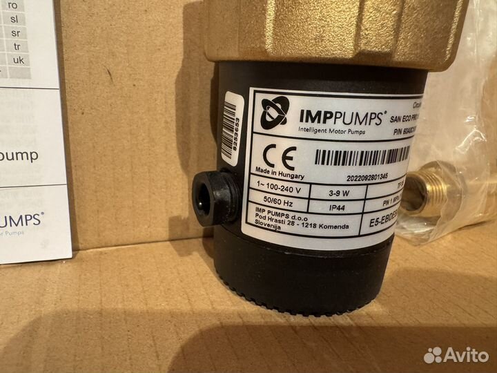 Насос циркуляционный SAN ECO PRO 15/15 B